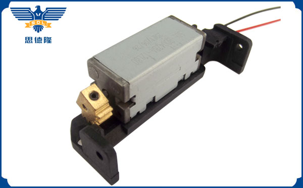 旋转摆动联系我们