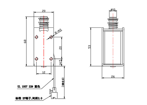 高频震动联系我们尺寸图