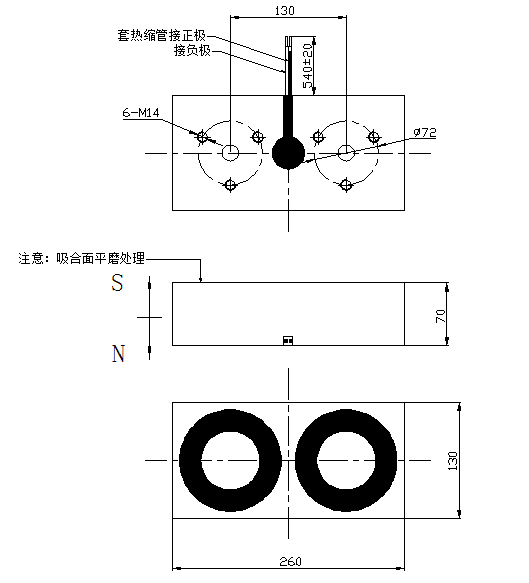 强力电永磁吸盘尺寸图