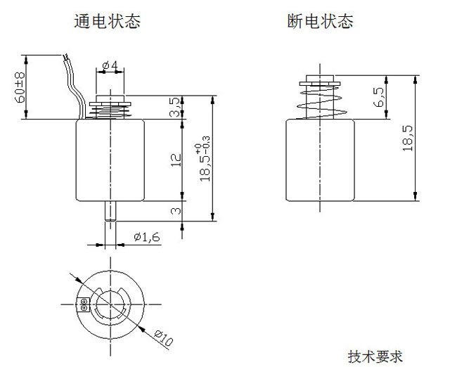 门锁开关联系我们尺寸图