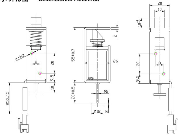 衣柜锁开关联系我们定制-尺寸图