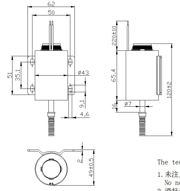 游戏机用强力撞击珠子联系我们定制-尺寸图