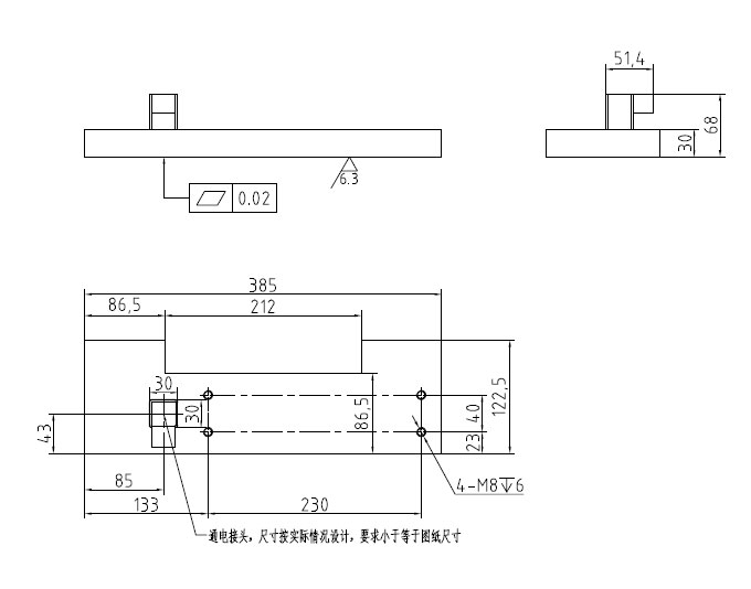 24V机械手吸盘式联系我们尺寸图
