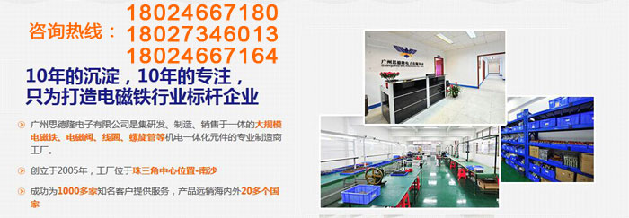 ����ʽֹ�ط�������ʽֹ�ط�����